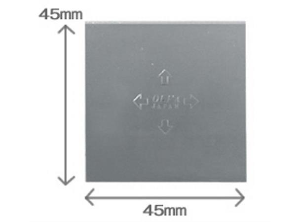 Skrapeblad Tb-45 A4 Olfa Vendbart Blad F/T-45