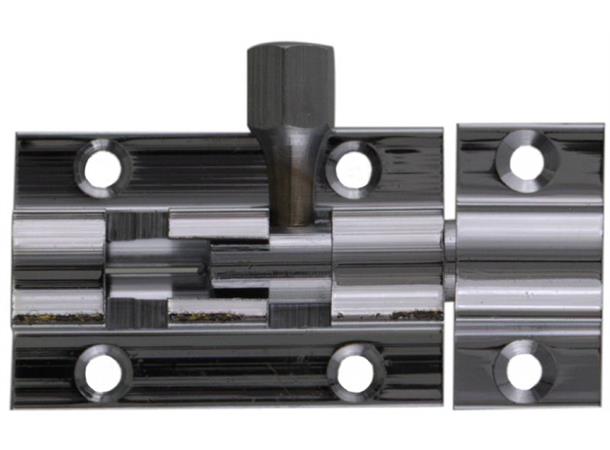 Skyveskåte 4539 63Mm Ni 